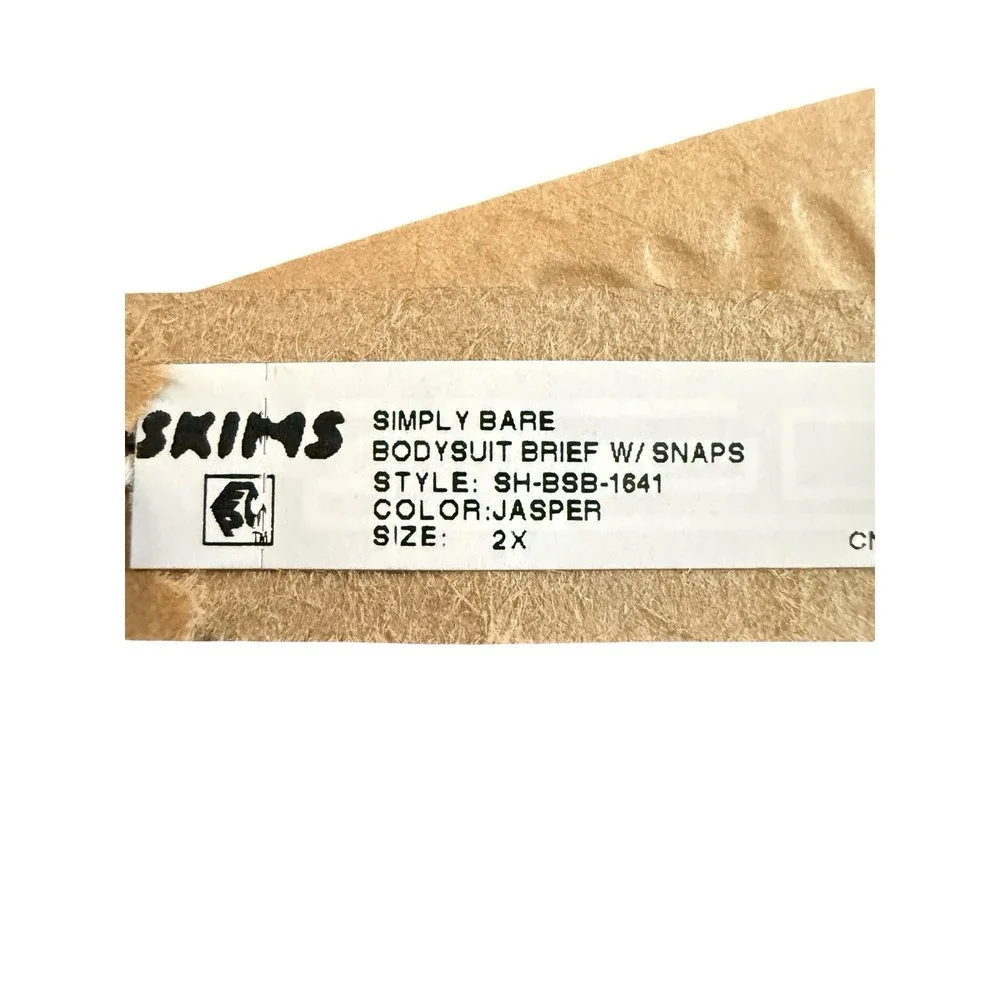 SKIMS simply bare